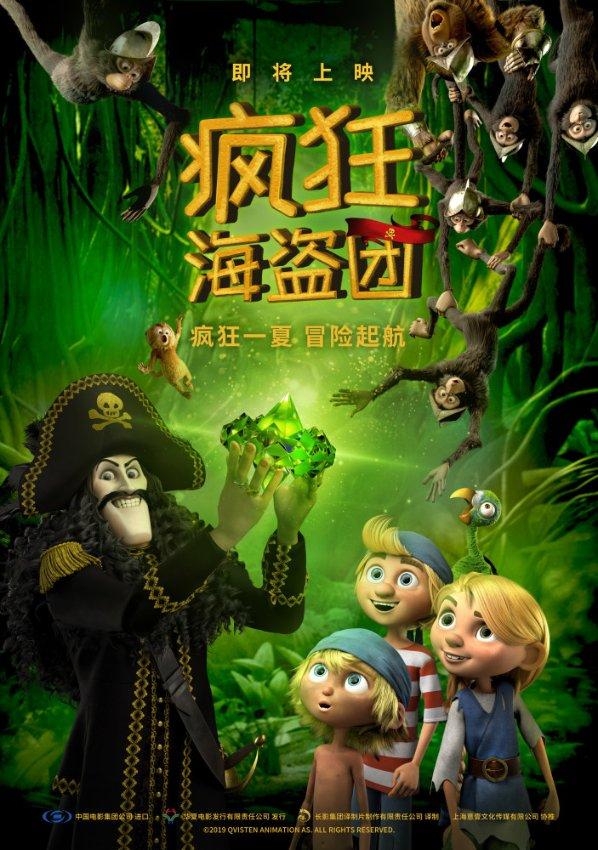 探索吉鹿力问答社区,解答疑问尽在上外大学生往女生咖啡杯里公然投放异物,学历和素质成正比吗?